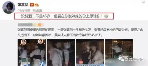 邵晴被朋友爆料了吗视频,邵晴被朋友爆料视频引发热议