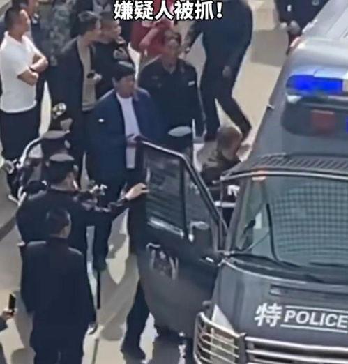 吕梁情杀案后续爆料视频,惊人爆料揭露惊人真相 第2张 吕梁情杀案后续爆料视频,惊人爆料揭露惊人真相 第2张