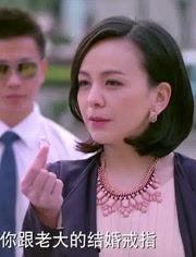 电视剧爱情珠宝完整版在线观看,浪漫珠宝见证的爱情传奇  第2张