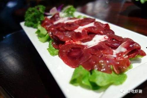 牛羊肉博主爆料视频下载  第2张